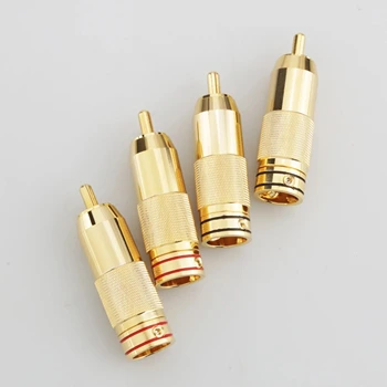 Audio Video Connector